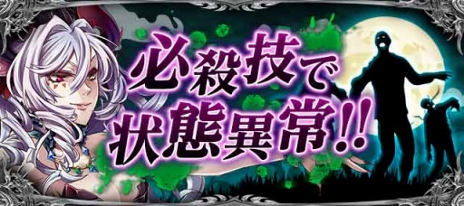 ���������꡼ No.005�Υ���ͥ������ / ����Ϣ��!!�����ǥ���Хȥ�׿��ܥ��֥إ�פ�7��12�����о�