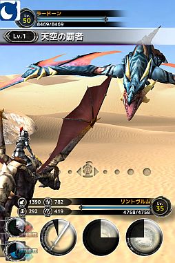 画像ギャラリー No.003のサムネイル画像 / スマフォ向け「バディモンスター」,特典アイテム付きの事前登録が本日開始