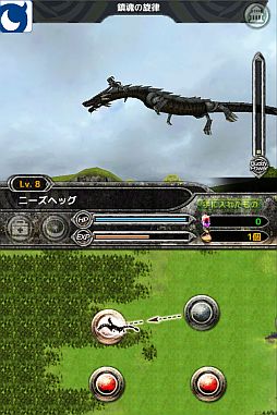 画像ギャラリー No.005のサムネイル画像 / スマフォ向け「バディモンスター」,特典アイテム付きの事前登録が本日開始