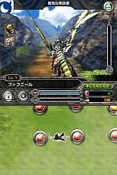 画像ギャラリー No.007のサムネイル画像 / スマフォ向け「バディモンスター」,特典アイテム付きの事前登録が本日開始