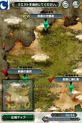 画像ギャラリー No.011のサムネイル画像 / スマフォ向け「バディモンスター」,特典アイテム付きの事前登録が本日開始