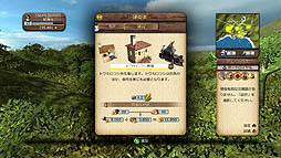 ���������꡼ No.006�Υ���ͥ������ / ��å��롤PS3/Xbox 360�ǡ�Port Royale3-�ݡ��ȥ������3-�פ�2012ǯ12��13����ȯ�䡣ǯ���ϥ���ֳ�����˽���