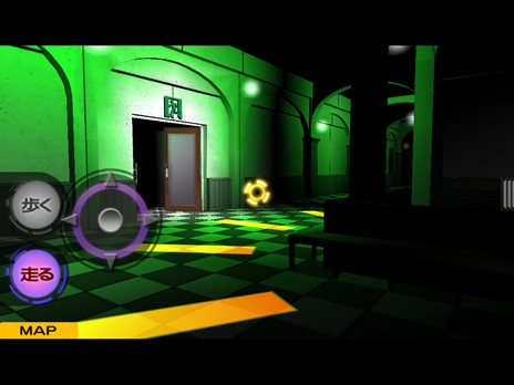 画像ギャラリー No.003のサムネイル画像 / あの不条理な世界観をもう一度。「ダンガンロンパ 希望の学園と絶望の高校生」のiOS版が本日配信開始