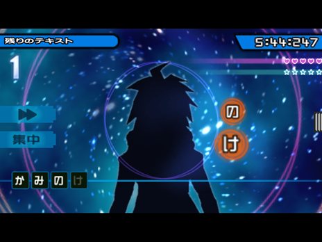 画像ギャラリー No.005のサムネイル画像 / あの不条理な世界観をもう一度。「ダンガンロンパ 希望の学園と絶望の高校生」のiOS版が本日配信開始