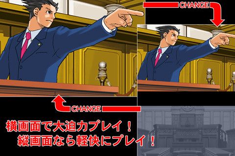 画像ギャラリー No.004のサムネイル画像 / 【9月18日のiOS向けアプリセール情報】フリック操作で楽しむアクションRPG「Infinity Blade II」&「Infinity Blade」がそれぞれ値下げ中