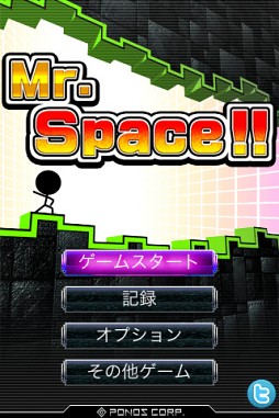 ꡼ No.001 | Mr.Space!!
