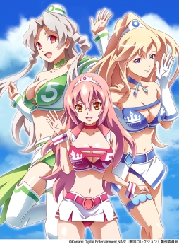 画像ギャラリー No.001のサムネイル画像 / 「戦国コレクション」が本日で5周年。ログインするともれなく限定カードをプレゼント