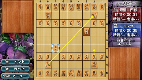 ���������꡼ No.003�Υ���ͥ������ / PS Vita�ֶ������� ��ŷ��Ʈ������פ�8��9����ȯ�䡣���å����ȥ����ൡǽ���Ȥ��Ƥ���ʤ���ϥ��åפ��ܻؤ���