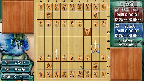 ���������꡼ No.004�Υ���ͥ������ / PS Vita�ֶ������� ��ŷ��Ʈ������פ�8��9����ȯ�䡣���å����ȥ����ൡǽ���Ȥ��Ƥ���ʤ���ϥ��åפ��ܻؤ���