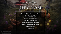 画像ギャラリー No.027のサムネイル画像 / 「エルダー・スクロールズ・オンライン」で“あの”アポクリファへ――新チャプター・ネクロムの現在,分かっている情報をまとめてお届け