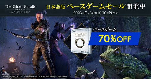 ꡼ No.001Υͥ / ֥륺饤פΥ١ॻ򳫻ϡ70󥪥դ653ߡǹˤǹǤ