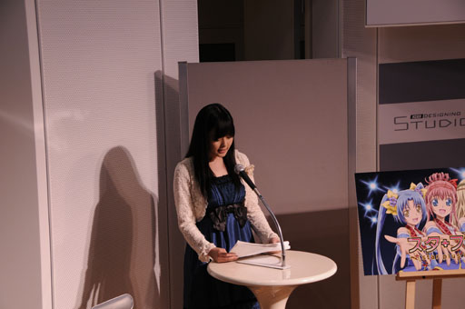 画像ギャラリー No.002のサムネイル画像 / さまざまなメディアミックスが進行中の位置ゲーム「スタプラ!」発表会の模様をレポート。真白エリス役の山本彩乃さんも登場