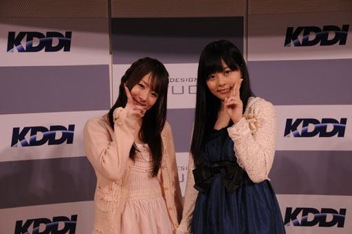 画像ギャラリー No.015のサムネイル画像 / さまざまなメディアミックスが進行中の位置ゲーム「スタプラ!」発表会の模様をレポート。真白エリス役の山本彩乃さんも登場