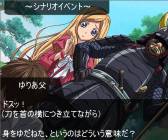 画像ギャラリー No.007のサムネイル画像 / 「スタプラ!」にユニット「team.アルタイル」の新エピソード3本が登場