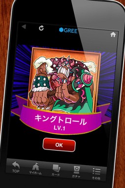 探検ドリランド