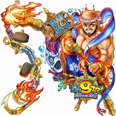 ���������꡼ No.003�Υ���ͥ������ / 9��ǯ��ޤ�������������פǡ����ץ��٥�Ȥ����衣���ä��Ƹ���δȤ�������褦