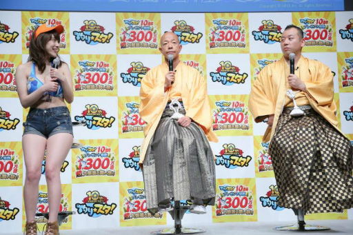 ���������꡼ No.002�Υ���ͥ������ / �����������ס�10��ǯ��ǰ�����ڡ���ȯɽ��θ�����ݡ��Ȥ�����