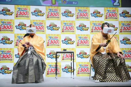 ���������꡼ No.003�Υ���ͥ������ / �����������ס�10��ǯ��ǰ�����ڡ���ȯɽ��θ�����ݡ��Ȥ�����