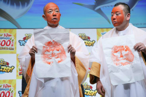 ���������꡼ No.004�Υ���ͥ������ / �����������ס�10��ǯ��ǰ�����ڡ���ȯɽ��θ�����ݡ��Ȥ�����