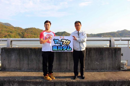 ���������꡼ No.009�Υ���ͥ������ / �����������ס��ܾ븩����ꥹ���������פ�����Ȥʤ륤�٥�Ȥ�12��13����곫��