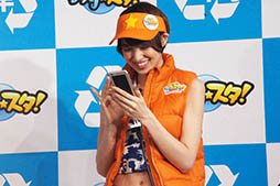 画像ギャラリー No.009のサムネイル画像 / タレントの南 明奈さんも驚嘆。リアル巨大「武神スサノオの竿」がお披露目された「釣り★スタ」11周年記念PR発表会の模様をレポート