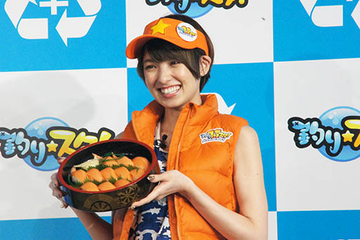 画像ギャラリー No.011のサムネイル画像 / タレントの南 明奈さんも驚嘆。リアル巨大「武神スサノオの竿」がお披露目された「釣り★スタ」11周年記念PR発表会の模様をレポート