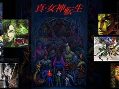「真・女神転生」シリーズの楽曲のデジタル配信が8月31日にスタート。SpotifyとApple Musicでは予約受付を開始