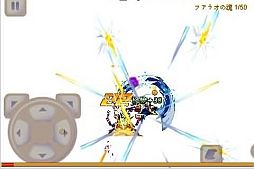 ꡼ No.008 | Xperia Play 