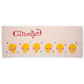 画像ギャラリー No.021のサムネイル画像 / 「踊り子 クリノッペ」がTVアニメ化。3月からはグッズ展開もスタート