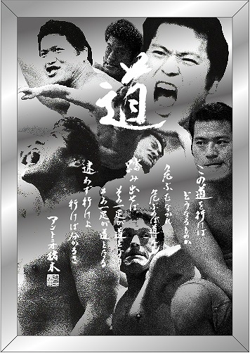 ꡼ No.002Υͥ / ñ֤θססȥ˥ڤȥܤ⥤٥Ȥ