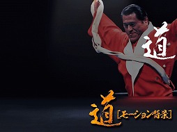 ꡼ No.007Υͥ / ñ֤θססȥ˥ڤȥܤ⥤٥Ȥ