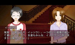꡼ No.003 | ˰δ episode0