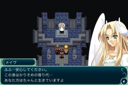 画像集#003のサムネイル/「RPGケムコ帝国 forスゴ得」のサービスが開始。RPG11作品遊び放題