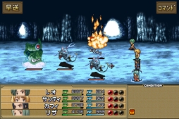 画像集#004のサムネイル/「RPGケムコ帝国 forスゴ得」のサービスが開始。RPG11作品遊び放題