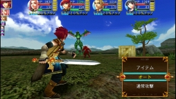 画像集#005のサムネイル/「RPGケムコ帝国 forスゴ得」のサービスが開始。RPG11作品遊び放題