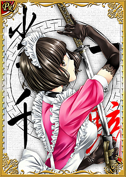 画像ギャラリー No.004のサムネイル画像 / 「一騎当千 バーストファイト」,イベント「夏!!真っ盛り♪わいわい海水浴」が開催