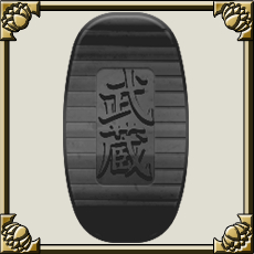 ꡼ No.003Υͥ / 磻ס12ǯǰơԾԥڡɤȥܡʥɤʤɤ»