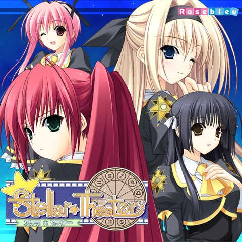 画像ギャラリー No.003のサムネイル画像 / GREEで配信中の恋愛ADV「Stellar ☆ Theater」がスマートフォンに対応
