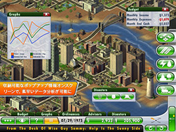 ꡼ No.002 | SimCity Deluxe for iPad