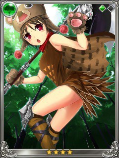 画像集#002のサムネイル/「帝国戦記」5人組みでのチームバトル「帝国武闘祭」を5月31日から開催