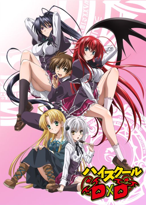 ꡼ No.005Υͥ / Žפ˥˥֥ϥDDפθꥫɤߥåо