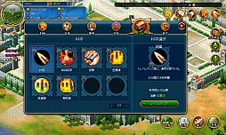 ���������꡼ No.001�Υ���ͥ������ / PC�֥饦���������ߥ�졼�����RPG�֥��饦�󥯥����ȡפ����������ӥ����ϡ�4�Ĥε�ǰ���٥�ȤⳫ��