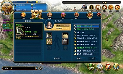 ���������꡼ No.002�Υ���ͥ������ / PC�֥饦���������ߥ�졼�����RPG�֥��饦�󥯥����ȡפ����������ӥ����ϡ�4�Ĥε�ǰ���٥�ȤⳫ��