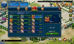 ���������꡼ No.005�Υ���ͥ������ / PC�֥饦���������ߥ�졼�����RPG�֥��饦�󥯥����ȡפ����������ӥ����ϡ�4�Ĥε�ǰ���٥�ȤⳫ��