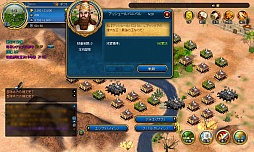 ���������꡼ No.007�Υ���ͥ������ / PC�֥饦���������ߥ�졼�����RPG�֥��饦�󥯥����ȡפ����������ӥ����ϡ�4�Ĥε�ǰ���٥�ȤⳫ��