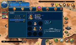 ���������꡼ No.010�Υ���ͥ������ / PC�֥饦���������ߥ�졼�����RPG�֥��饦�󥯥����ȡפ����������ӥ����ϡ�4�Ĥε�ǰ���٥�ȤⳫ��