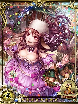 ꡼ No.001Υͥ / ŷΥ쥮ס3ǯǰڡ»ܡ٥Ȥ