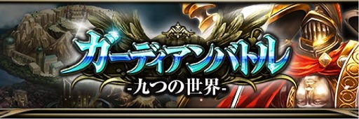 ꡼ No.003Υͥ / ŷΥ쥮ס3ǯǰڡ»ܡ٥Ȥ