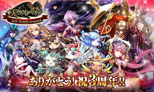 ꡼ No.004Υͥ / ŷΥ쥮ס3ǯǰڡ»ܡ٥Ȥ