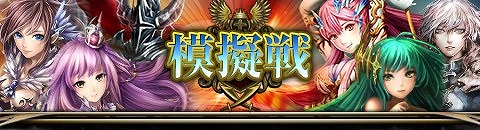 ꡼ No.005Υͥ / ŷΥ쥮ס3ǯǰڡ»ܡ٥Ȥ